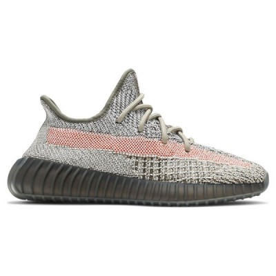"Special Price" yeezy BOOST 350 V2 'ASH STONE'